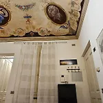 Monolocale In Palazzo D'epoca Perugia